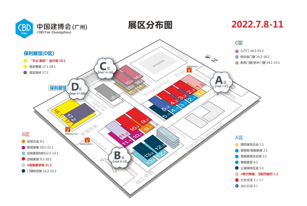 具诠释不锈钢浴室柜标 杆企业实力尊龙凯时中国三大焕新升级浪登洁(图2)